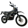 Мотоцикл эндуро BSE Z1Y
