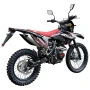 Мотоцикл эндуро BSE Z1Y