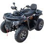 Квадроцикл MotoLand RANGER 200cc (мотокомплект)