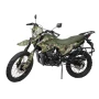 Мотоцикл Кросс Motoland 300 ENDURO MILITARY