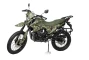Мотоцикл Кросс Motoland 300 ENDURO MILITARY