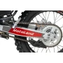 Мотоцикл Кросс Motoland Sport 300 R (175FMM)