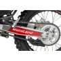 Мотоцикл Кросс Motoland Sport 300 R (175FMM)