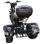 Электроскутер TERAX CityTrike X12 (Х2)