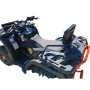 Квадроцикл RAM ATV SW570-1 (мотокомплект)
