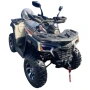 Квадроцикл Racer Ranger 250 (мотокомплект)