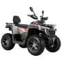Квадроцикл Racer Ranger 250 (мотокомплект)