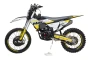 Мотоцикл Кросс Motoland XT300 ST (175FMM) 2025
