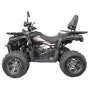 Квадроцикл Regulmoto ATV220 Lux Long