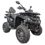 Квадроцикл Regulmoto ATV220 Lux Long