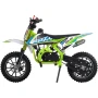 Питбайк AVM Kid 50