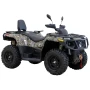 Квадроцикл HISUN TACTIC GT 1000 EXTREME EDITION (ПСМ)