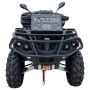 Квадроцикл HISUN TACTIC 750 EXTREME EDITION (ПСМ)