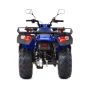 Квадроцикл SHARMAX Alligator 400