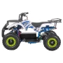 Детский электроквадроцикл White Siberia SNEG MINI