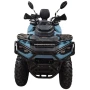 Квадроцикл ATV HAMMER 8 300 TOURING