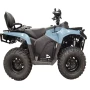 Квадроцикл ATV HAMMER 8 300 TOURING