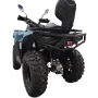 Квадроцикл ATV HAMMER 8 300 TOURING