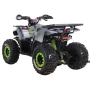 Квадроцикл HORS 024 125cc