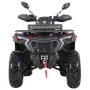 Квадроцикл MOTAX GRIZLIK T250 PRO