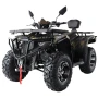 Квадроцикл бензиновый MOTAX GRIZLIK 300сс