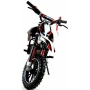 Мотоцикл детский Motax MINICROSS 50 ES