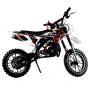Мотоцикл детский Motax MINICROSS 50сс