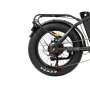Электровелосипед HIPER KEMONO KUROSAI (R20FAT 500W 48V) складной, 7скор