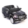 Детский электромобиль Mercedes ML63 LUX (Лицензия) Автокраска