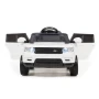 Детский электромобиль Land Rover Range Rover Lux