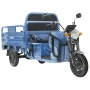 Грузовой электротрицикл Rutrike Вектор 1500 60V1200W