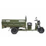 Трехколесный грузовой электроскутер (трицикл) Rutrike D4 NEXT 1800 60V1500W