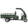 Грузовой электротрицикл Rutrike D4 КАБИНА 1800 60V1500W 