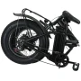 Электровелосипед AVM CITY FAT
