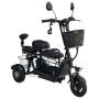 Электротрицикл AVM DELTA TRIKE