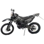 Эндуро мотоцикл AVM SAIMO 300