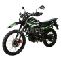 Мотоцикл эндуро Avantis MT250 Lite (CG250) 2025 ПТС