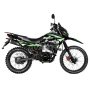 Мотоцикл эндуро Avantis MT250 Lite (CG250) 2025 ПТС
