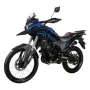 Мотоцикл Avantis MT300 GS (К19) ПТС