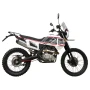Мотоцикл эндуро ROCKOT MONTANA