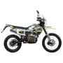 Мотоцикл эндуро ROCKOT HORIZON