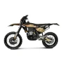 Мотоцикл эндуро TMBK REVOLTA 450