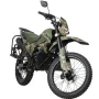 Мотоцикл Кросс Motoland 300 ENDURO MILITARY on road ПТС