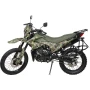 Мотоцикл Кросс Motoland 300 ENDURO MILITARY on road ПТС