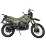 Мотоцикл Кросс Motoland 300 ENDURO MILITARY on road ПТС