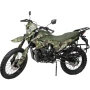 Мотоцикл Кросс Motoland 300 ENDURO MILITARY on road ПТС
