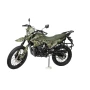Мотоцикл Кросс Motoland 300 ENDURO MILITARY on road ПТС