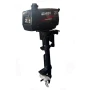 Двухтактный лодочный мотор TMBK Marine Pro 2T T2,5BMS