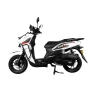 Скутер SPRMOTORS Tank Restyling