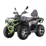 Квадроцикл JM VA250X 250CC ATV